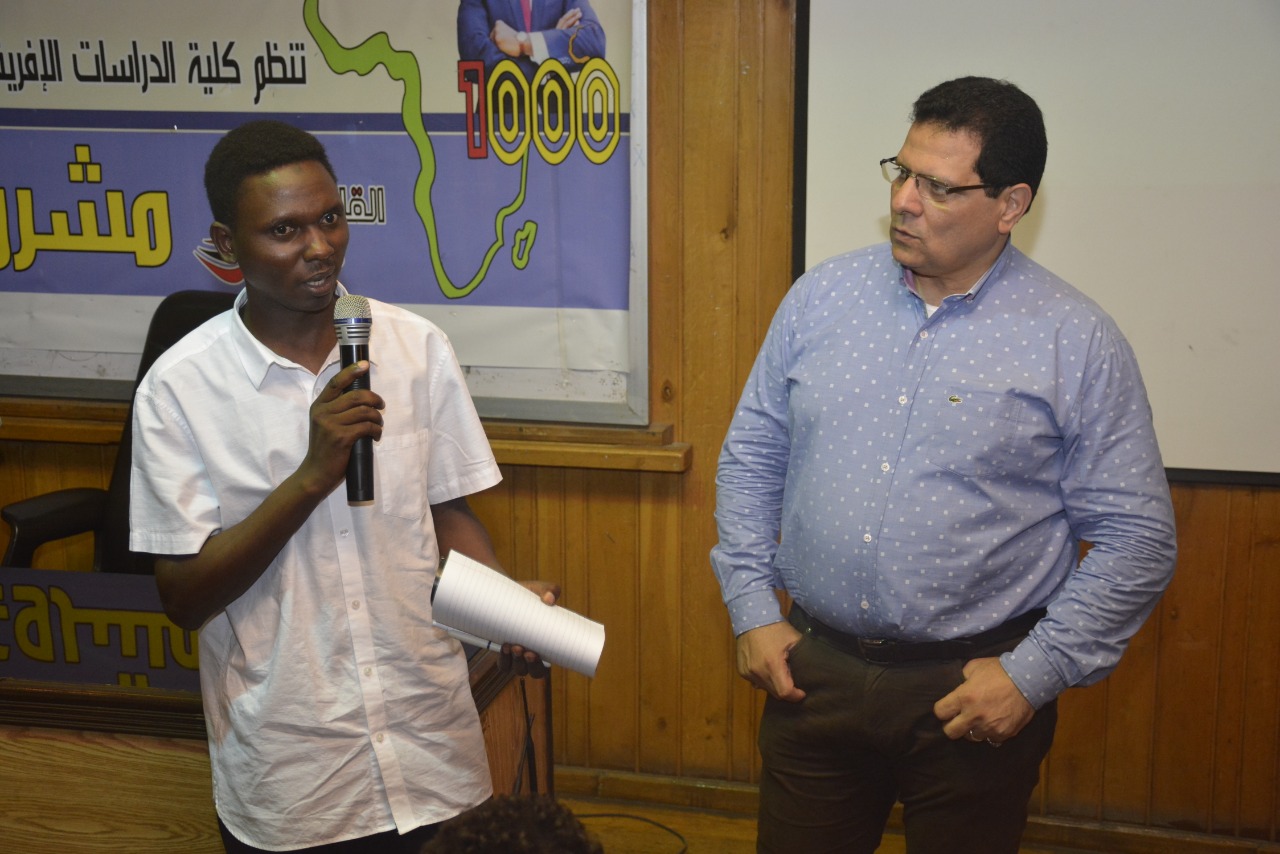 إنطلاق فعاليات المرحلة الثانية ” المجموعة الثالثة ” من مشروع 1000 قائد إفريقي برعاية ” الخشت “