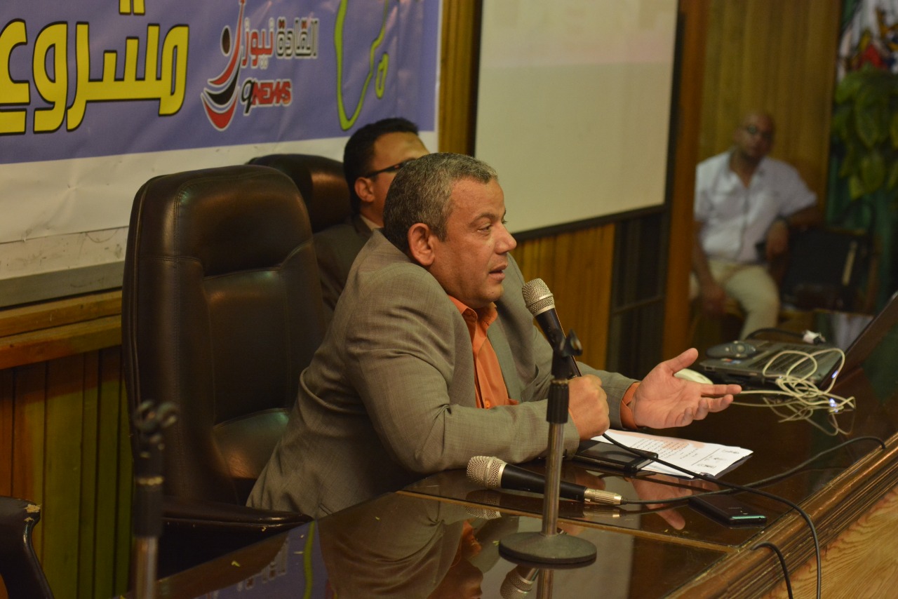 إنطلاق فعاليات اليوم الثانى المرحلة الثانية ” المجموعة الثالثة ” من مشروع 1000 قائد إفريقي برعاية ” الخشت “