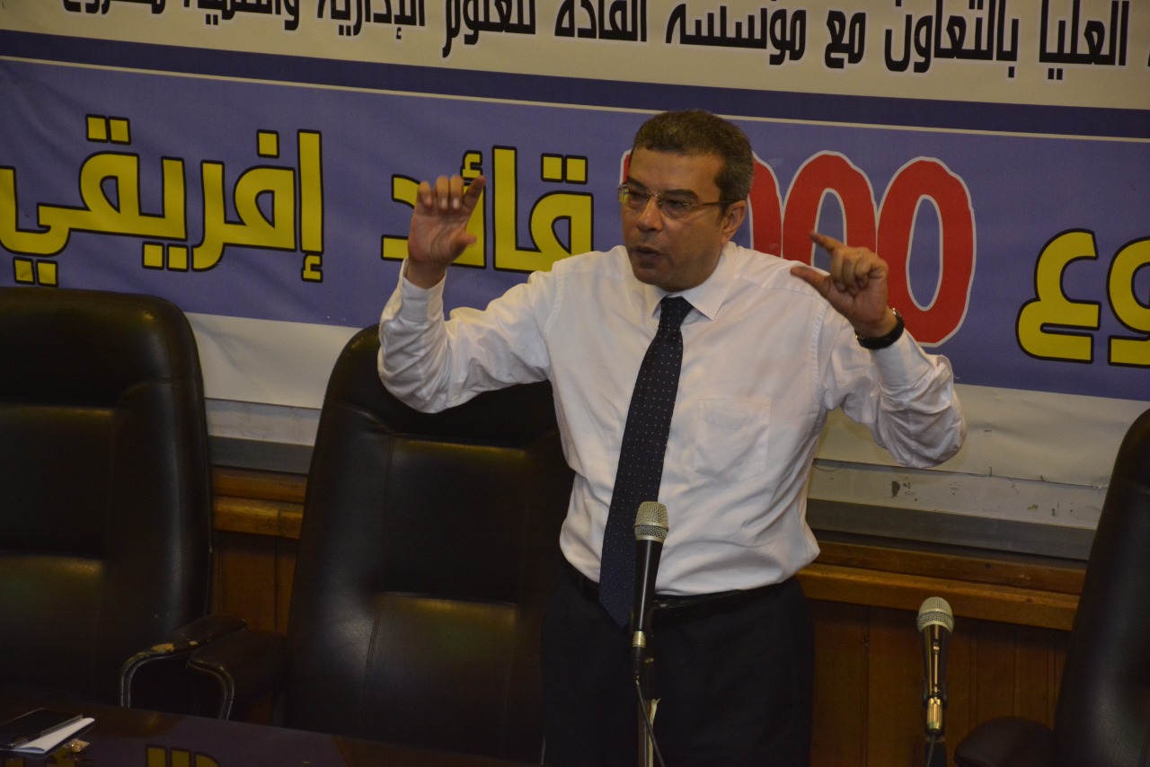 الإعلام و المشروعات فعاليات اليوم الثالث من المرحلة الثانية مشروع 1000 قائد إفريقي ” برعاية الخشت “