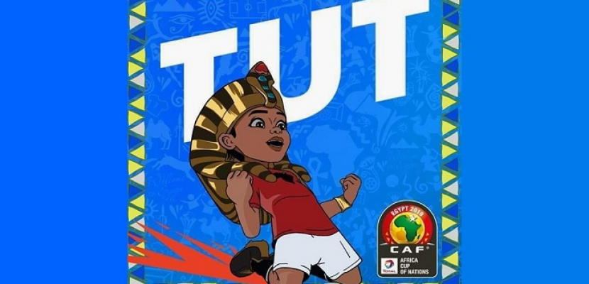 بالمواعيد .. مباريات ربع نهائى أمم إفريقيا بعد انتهاء دور الـ 16