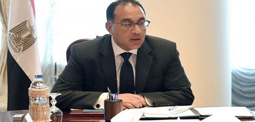 مدبولى يصدر قراراً بإنشاء منطقة استثمارية بمحافظة القليوبية