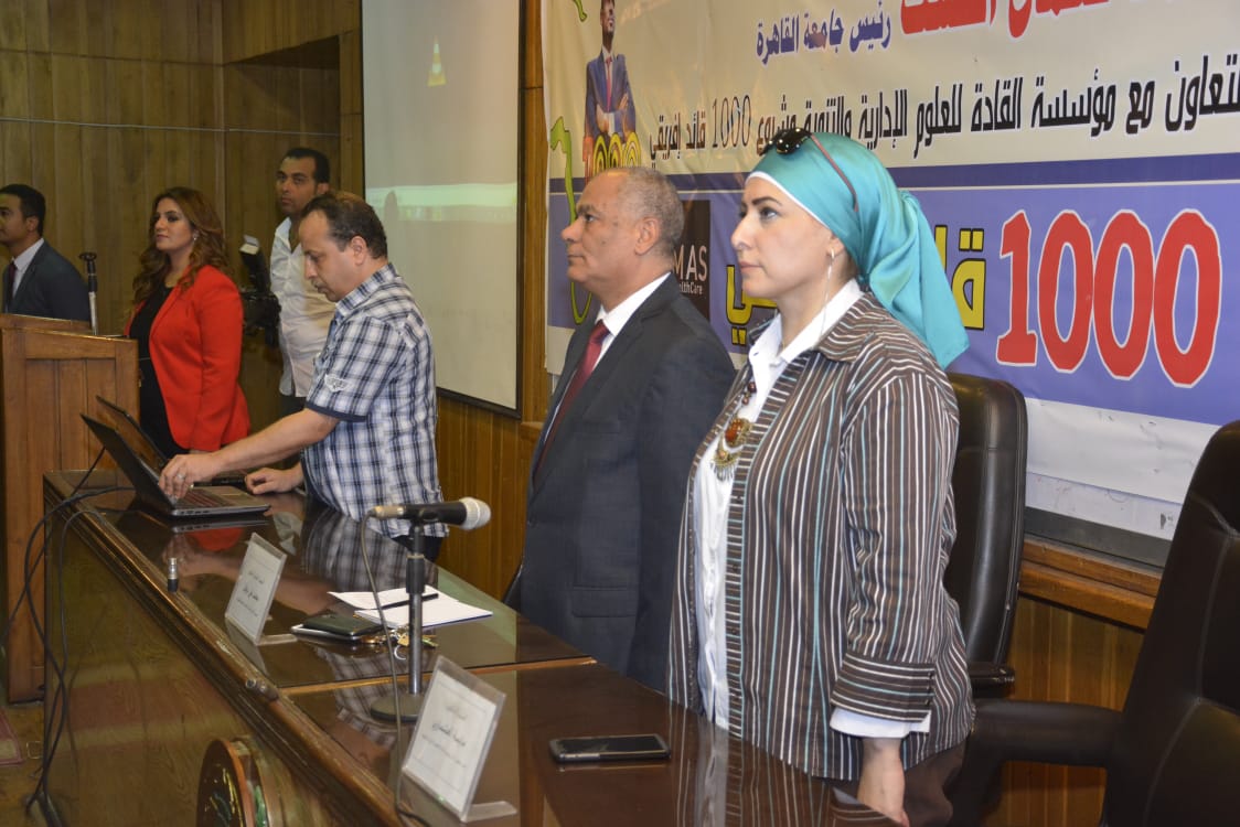 عميد كلية الدراسات الإفريقية و رئيس امناء القادة يشهدان إنطلاق المرحلة الثانية مشروع 1000 قائد إفريقي ” برعاية الخشت “