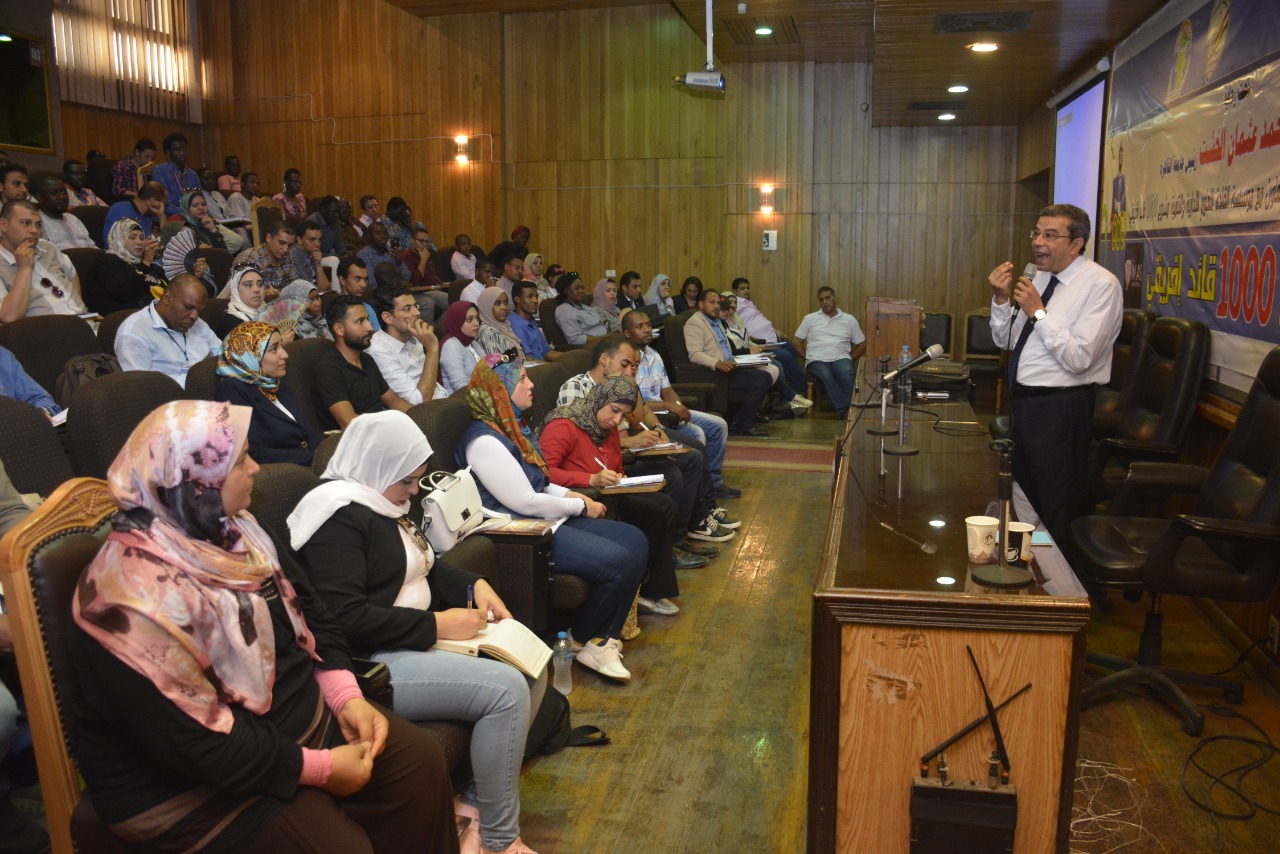 الإعلام و المشروعات فعاليات اليوم الثالث من المرحلة الثانية مشروع 1000 قائد إفريقي ” برعاية الخشت “