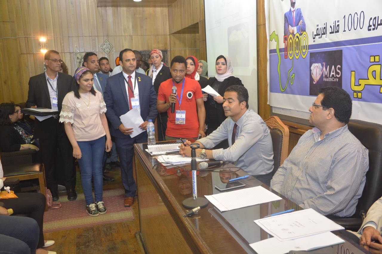 بحضور نوفل و عطية و الشريف و العشماوى ختام المرحلة الثانية ( المجموعة الثانية ) من مشروع 1000 قائد إفريقي” برعاية الخشت “