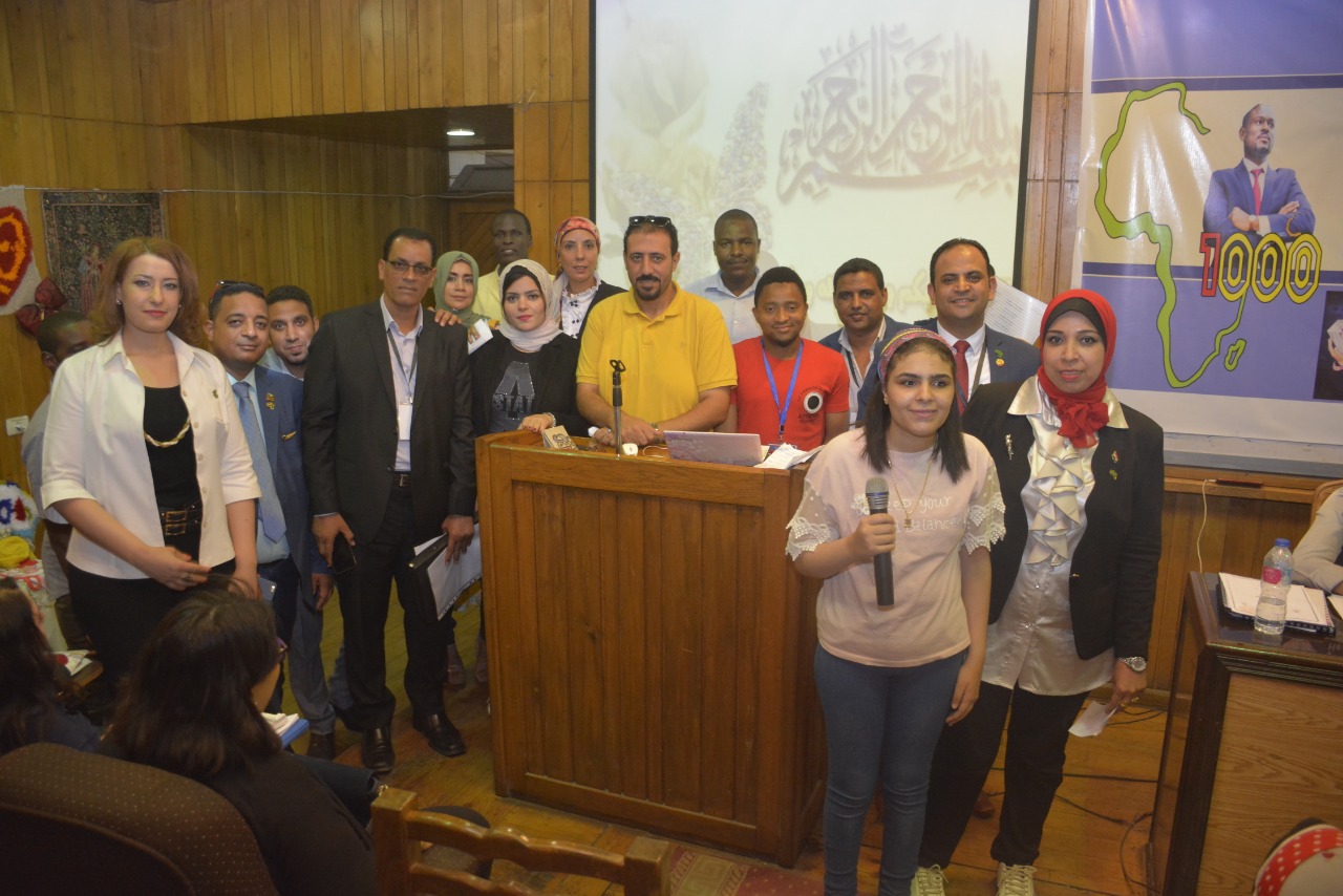 بحضور نوفل و عطية و الشريف و العشماوى ختام المرحلة الثانية ( المجموعة الثانية ) من مشروع 1000 قائد إفريقي” برعاية الخشت “