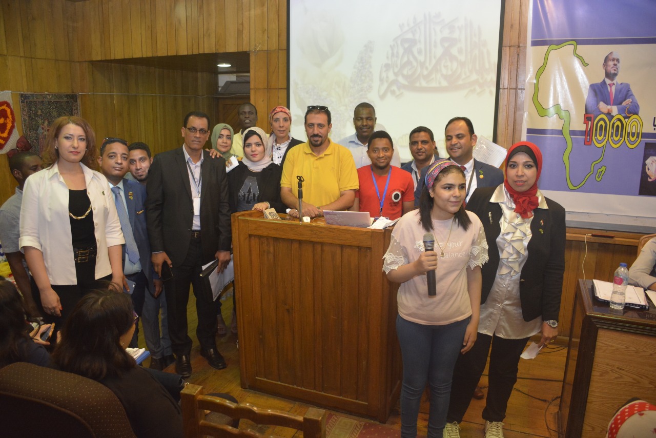 بحضور نوفل و عطية و الشريف و العشماوى ختام المرحلة الثانية ( المجموعة الثانية ) من مشروع 1000 قائد إفريقي” برعاية الخشت “