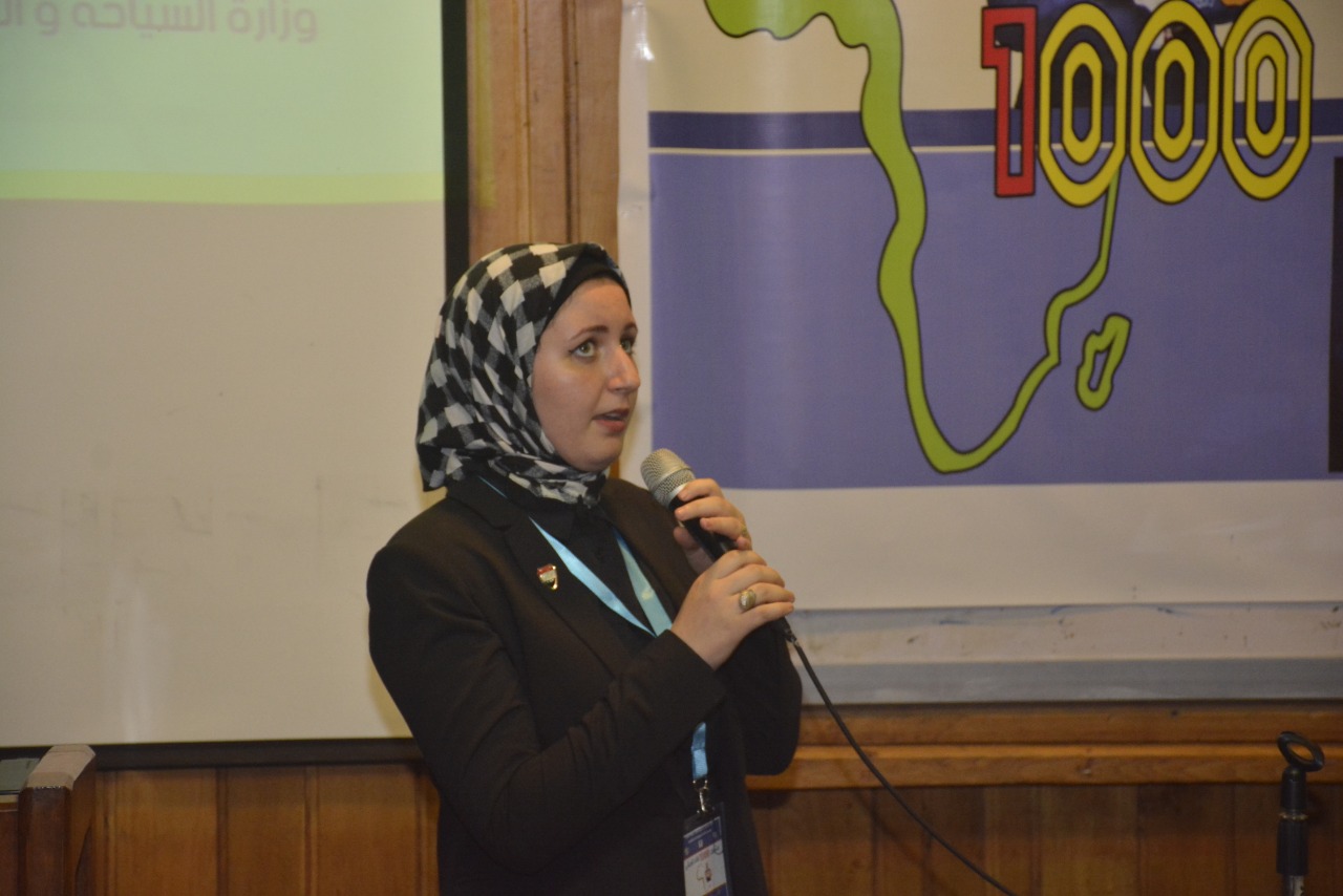 حفل ختام المرحلة الثانية للمجموعة الرابعة من مشروع 1000 قائد إفريقي