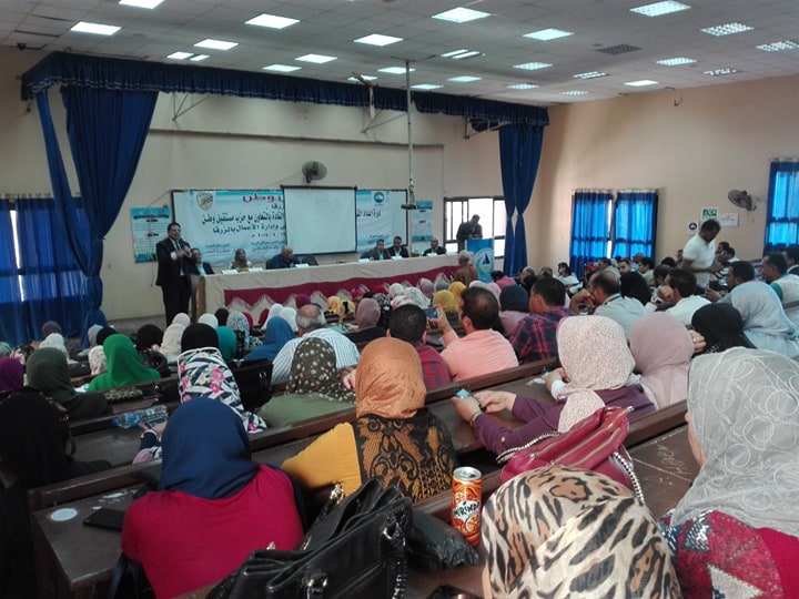 “الشريف “يفتتح دورة “اعداد القيادات المحلية” بالمعهد العالي للحاسب الالي بالزرقا بمحافظة دمياط