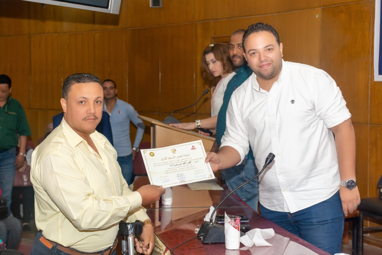 ختام فاعليات المرحلة الاولي مشروع 800 قائد إدارى و تنفيذى بمحافظة الدقهلية