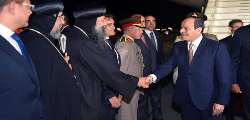 وصول الرئيس السيسى إلى نيويورك لحضور اجتماعات الجمعية العامة للأمم المتحدة