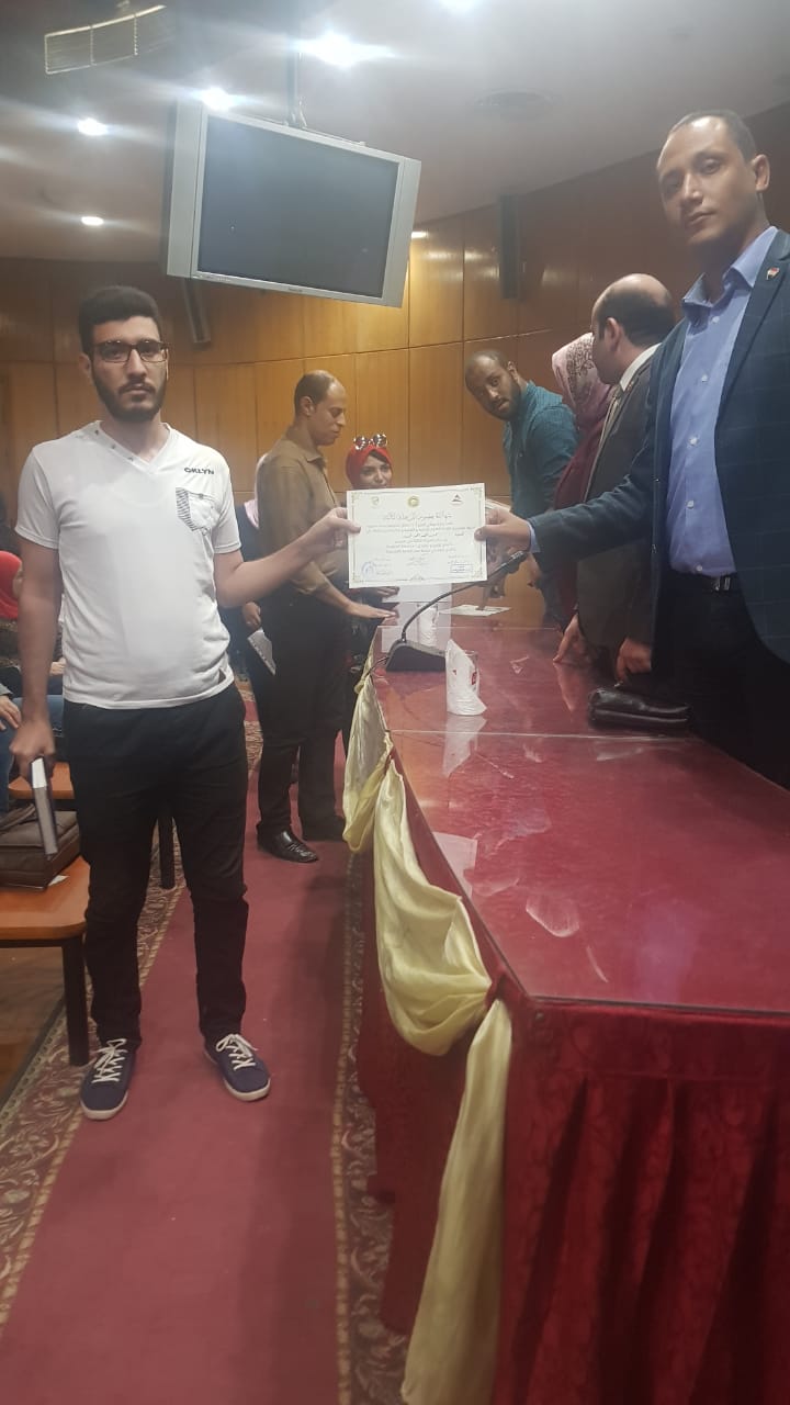 ختام المرحلة الثالثة من المجموعة الاولي في مشروع ٨٠٠قائد اداري و تنفيذي من الدقهلية