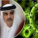 تقرير آسيوى: السلطات القطرية أعادت العمال الحاملين لفيروس كورونا لبلادهم