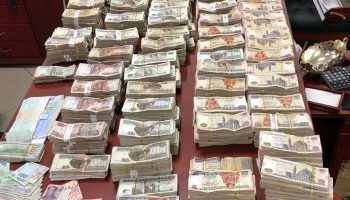 حبس ضابط بقسم مدينة نصر بتهمة سرقة 370 ألف من سيارة نقل أموال