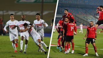 ننشر التشكيل المتوقع لمباراة القمة بين الأهلى والزمالك