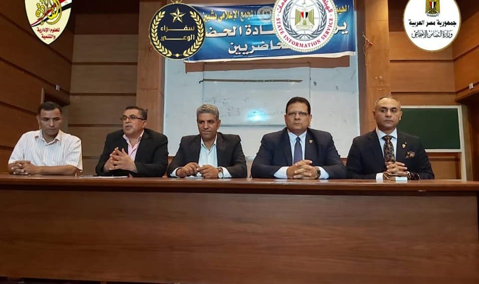 برعاية وزيرة التضامن الإجتماعى.. بدء المقابلات الشخصية للمرشحين لبرنامج “سفراء الوعي” بالمنوفية