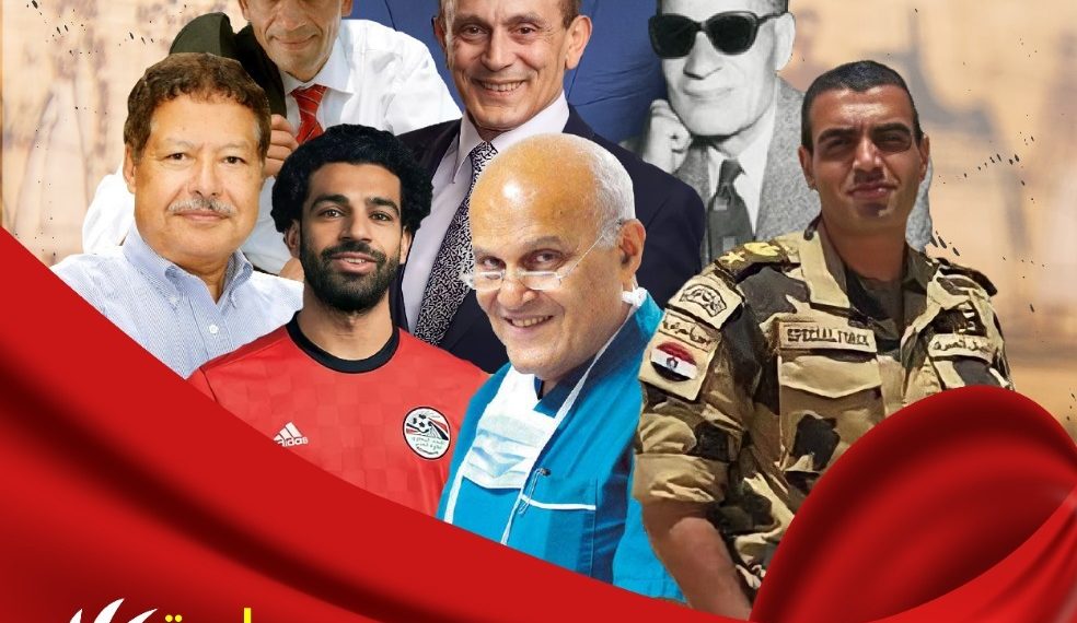 الشباب و القادة و المواطن القدوة