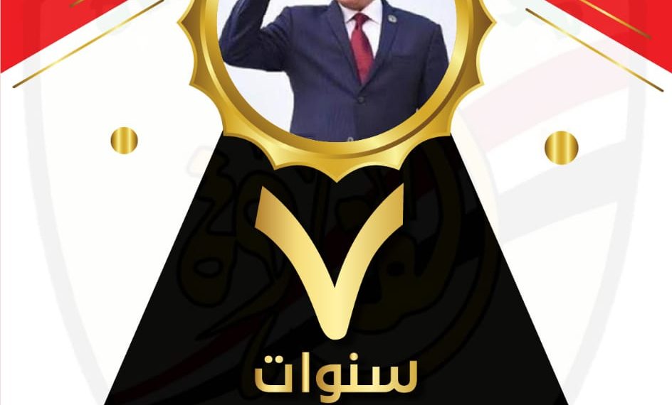 القادة تهنئ الرئيس السيسى و الشعب المصرى بذكرى ثورة ٣٠ يونيو