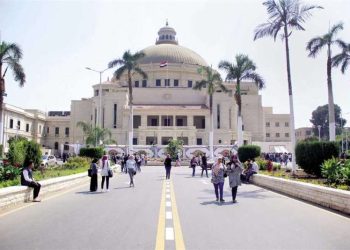 التعليم العالى بين الالغاء والدمج