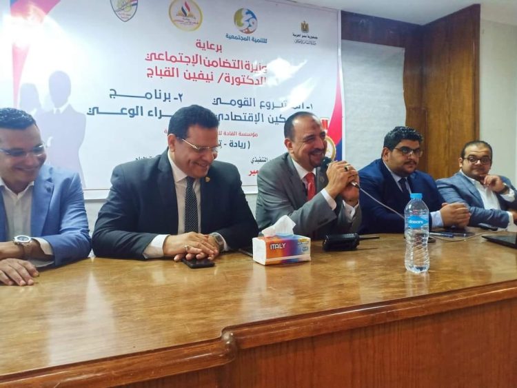 انطلاق فعاليات الدفعة الثانية من برنامج سفراء الوعى من الاسماعيلية