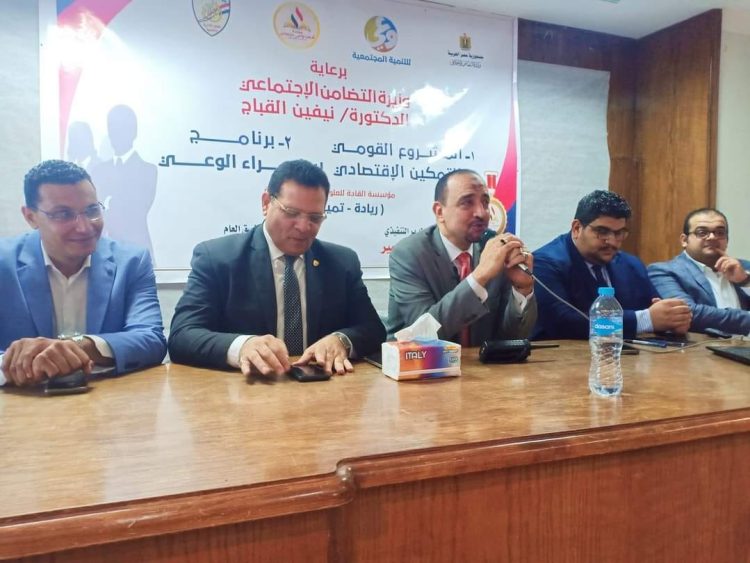 انطلاق فعاليات الدفعة الثانية من برنامج سفراء الوعى من الاسماعيلية