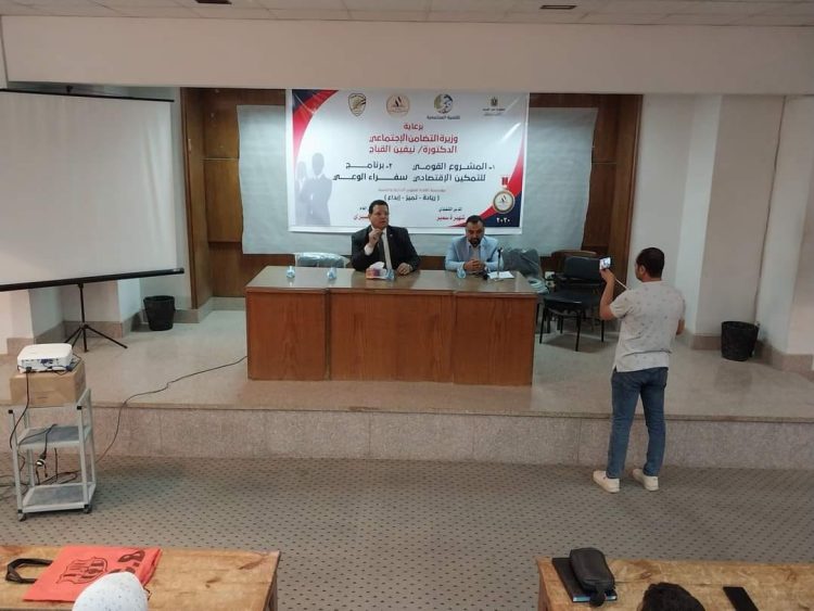 انطلاق فعاليات الدفعة الثانية من برنامج سفراء الوعى من الاسماعيلية