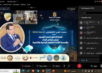 انطلاق فاعليات البرنامج المجانى الاكبر والاقوى على مستوى الجمهورية والدول العربية
