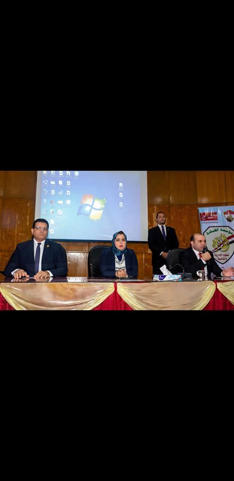 ختام المجموعة الاولي من مشروع ٨٠٠قائد اداري و تنفيذي بالدقهلية..صور