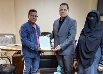 “القادة ” ودعم مؤسسات الدولة