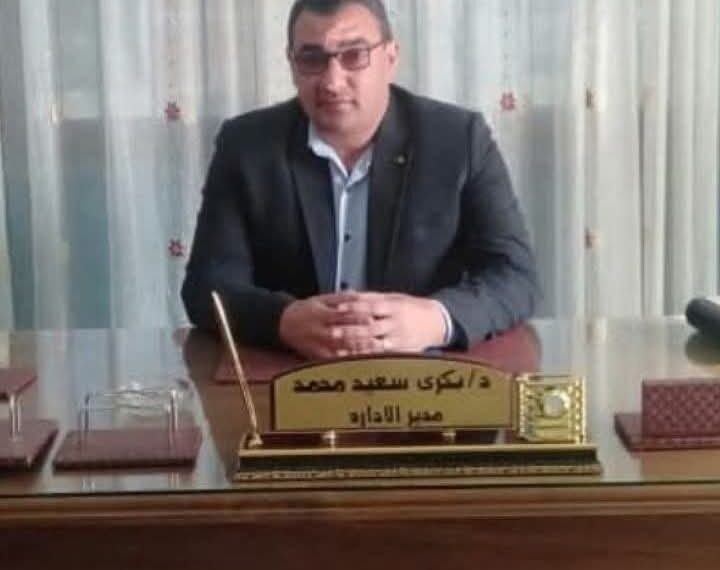 “القادة” تهنئ الدكتور بكرى سعيد