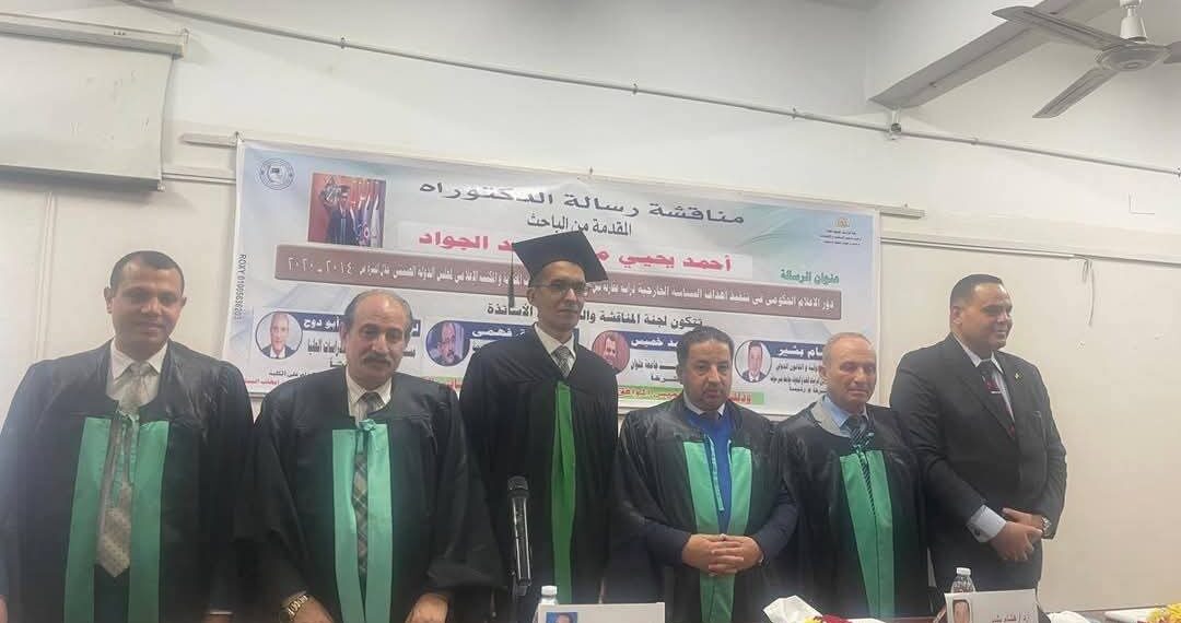 ” القادة” تهنئ الدكتور احمد يحى