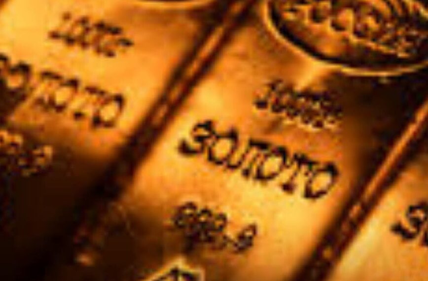 أسعار قياسية للذهب