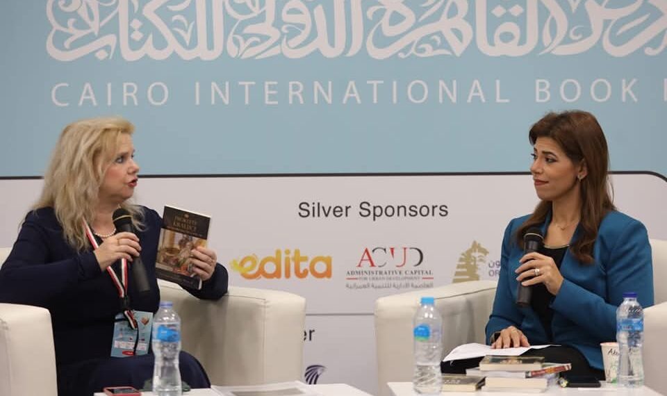 ميلانا .. ( من الفراعنة الى نجيب محفوظ) …