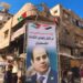 صور الرئيس السيسي فى شوارع غزة