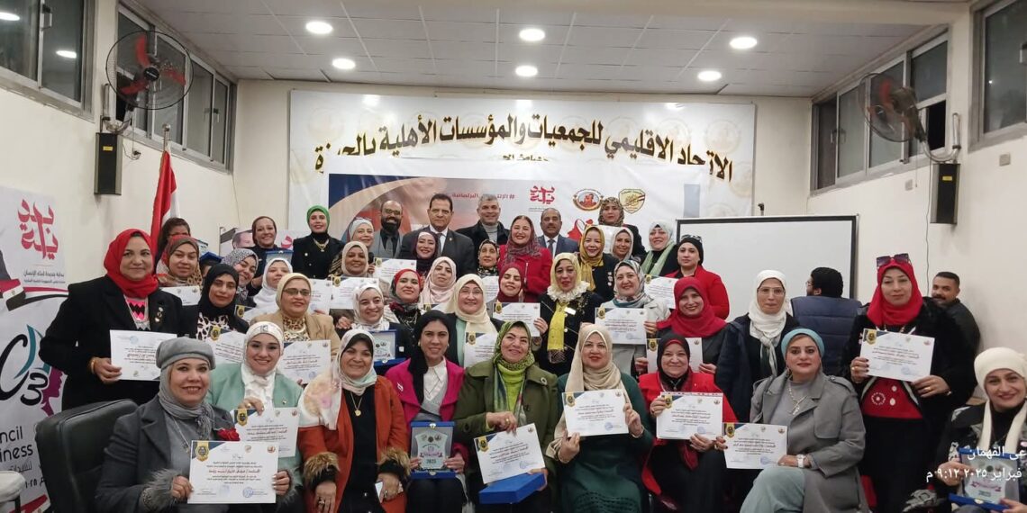 ختام برنامج…  سفراء المرأة للبرلمان والمحليات