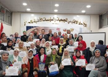 ختام برنامج…  سفراء المرأة للبرلمان والمحليات