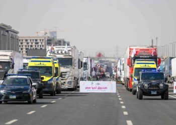 من مصر لأهالينا في غزة 🇪🇬🇪🇬