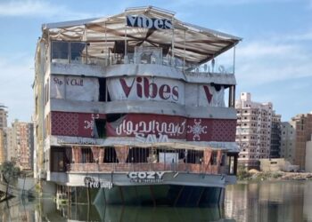 غرق مركب عائم في النيل بالمنصورة…