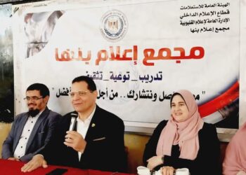 الشريف في ندوة “التحديات الإقليمية وتأثيرها على مستقبل التنمية في مصر” ببنها : مصر ماضيةبخطى ثابتة رغم التحديات المعقدة