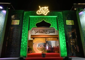 مسرح السامر يشهد اليوم عروض الفنون الشعبية لأسيوط والموسيقى العربية للأنفوشي