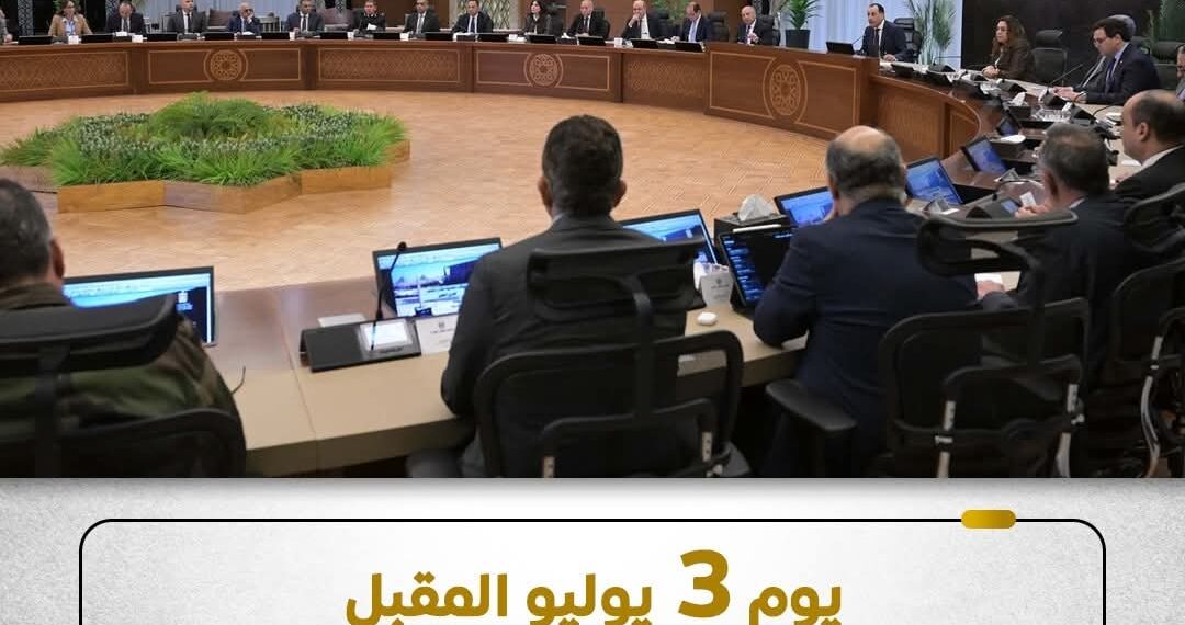 التحضير لافتتاح عالمي للمتحف المصري الكبير🇪🇬🇪🇬