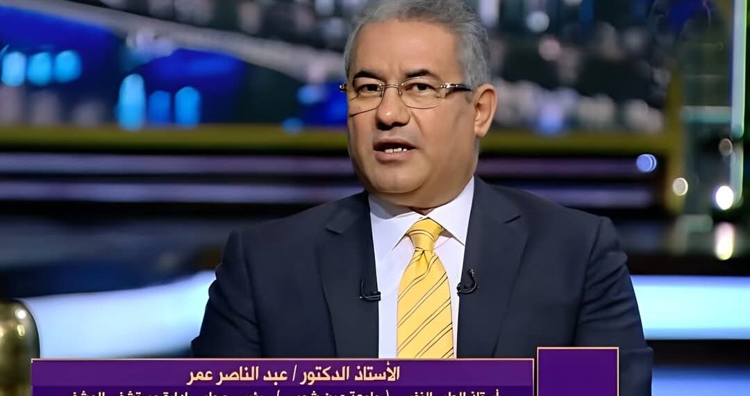 المرض النفسي ..