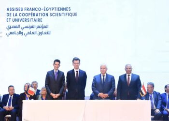 هيئة تمويل العلوم والتكنولوجيا و السفارة الفرنسية تجددان الشراكة العلمية لدعم شباب الباحثين