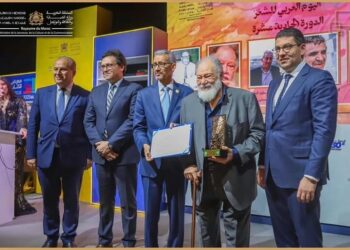 ألكسو تكرم الفنان يحيى الفخراني