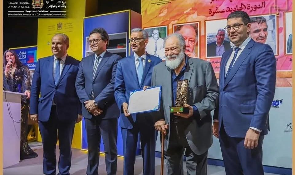 ألكسو تكرم الفنان يحيى الفخراني