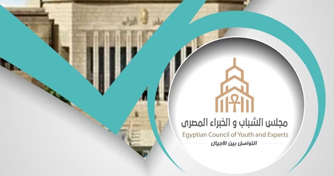 مفاجأة القادة ..(  برنامج الطريق الى البرلمان و المحليات )..🇪🇬🇪🇬