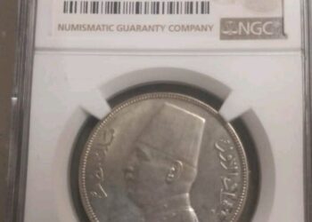 جمارك مطار برج العرب تحبط محاولة تهريب عملات أثرية وأدوية