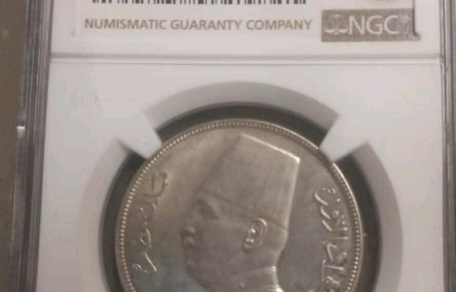 جمارك مطار برج العرب تحبط محاولة تهريب عملات أثرية وأدوية