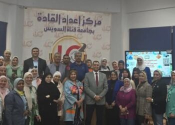 محاضرة هامة  لدكتور / محمد محسن رمضان في جامعة  قناة  السويس بعنوان : “أساسيات الأمن السيبراني وحماية البيانات والخصوصية في العالم الرقمي”