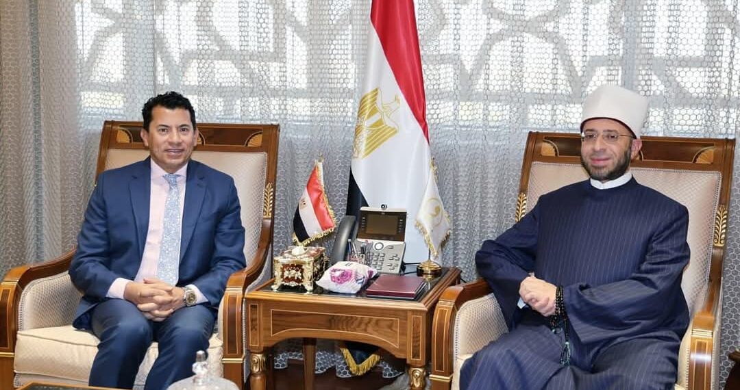 وزيرا الأوقاف والشباب يبحثان سبل التعاون المشترك من أجل تعزيز الوعي الديني..