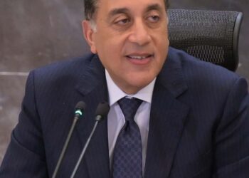 أجازة عيد الأضحى المبارك الفترة من الخميس 5 يونيو حتى الاثنين 9 يونيو ..